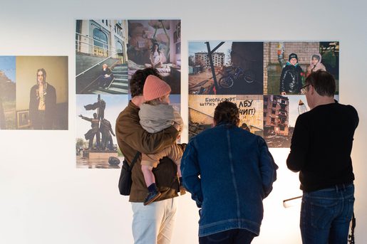 Exhibition 1